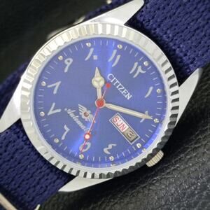 Vintage 1970 Citizen Automatic Mens Silver Watch W/daydate & Arabic accents